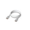 UBIQUITI Патч-корд Etherlighting Patch Cable 0.15 m (Убикьюти)