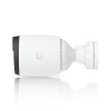 UBIQUITI ip-камера Camera AI Pro White (Убикьюти)