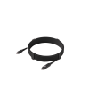 UBIQUITI Кабель USB-C Cable with Charge Display 2m (Убикьюти)