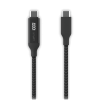 UBIQUITI Кабель USB-C Cable with Charge Display 2m (Убикьюти)