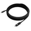 UBIQUITI Кабель USB-C Cable with Charge Display 7m (Убикьюти)
