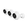 UBIQUITI IP-камера Camera G5 Bullet (3 pack) (Убикьюти)