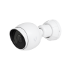 UBIQUITI IP-камера Camera G5 Bullet (3 pack) (Убикьюти)