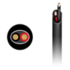 UBIQUITI Кабель PowerCable (Убикьюти)