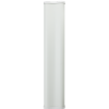 UBIQUITI Антенна airMAX 2.4 GHz, 16 dBi, 90° Sector (Убикьюти)