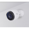UBIQUITI IP-камера Unifi Camera G4 Pro (Убикьюти)