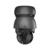 UBIQUITI IP-камера Unifi Camera G4 PTZ (Убикьюти)