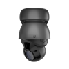 UBIQUITI IP-камера Unifi Camera G4 PTZ (Убикьюти)