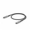 UBIQUITI Оптический патч-корд Copper Сable QSFP28 1M (Убикьюти)