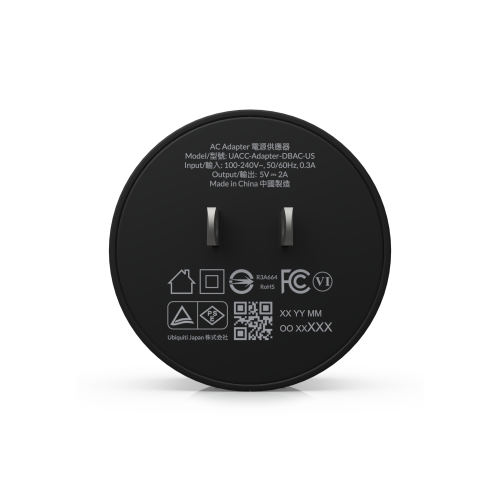 UBIQUITI Блок питания для видеодомофона G4 Doorbell Pro AC Adapter (Убикьюти)
