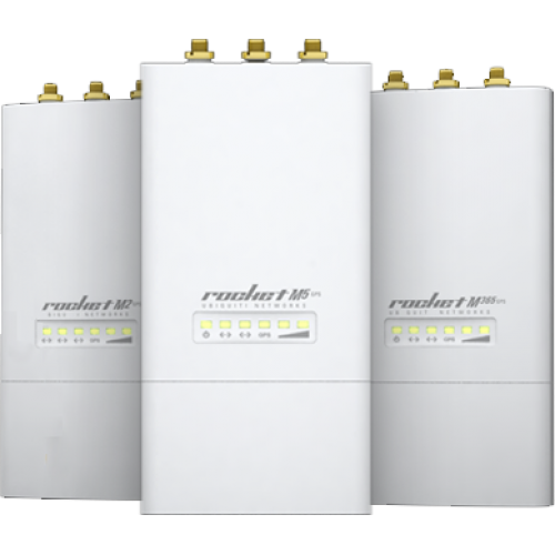 UBIQUITI Точка доступа Rocket M5 Б/У (Убикьюти)