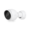 UBIQUITI IP-камера Camera G5 Bullet (Убикьюти)