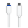 UBIQUITI Кабель G4 Doorbell Professional PoE-to-USB (Убикьюти)